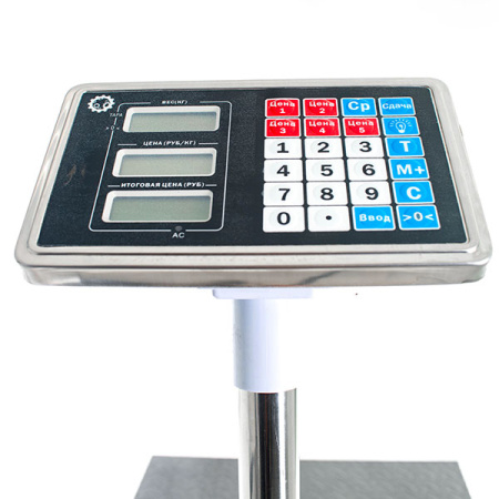 Напольные торговые весы 1000кг/500гр Foodatlas ВТН-1000 (ВТН3) распродажа